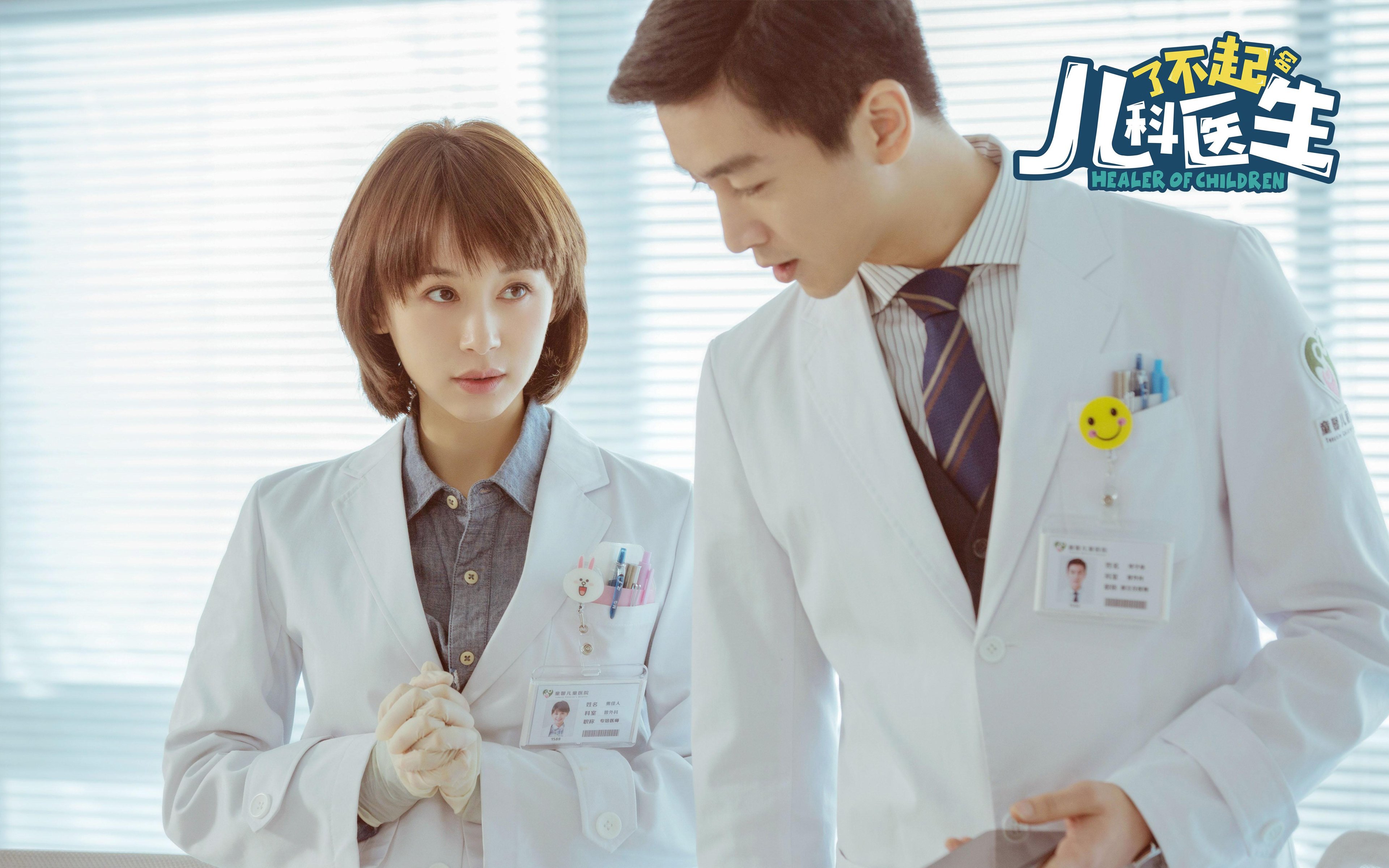 国乒男双组合调整，老将许昕告别国家队，乒乓球男双许昕