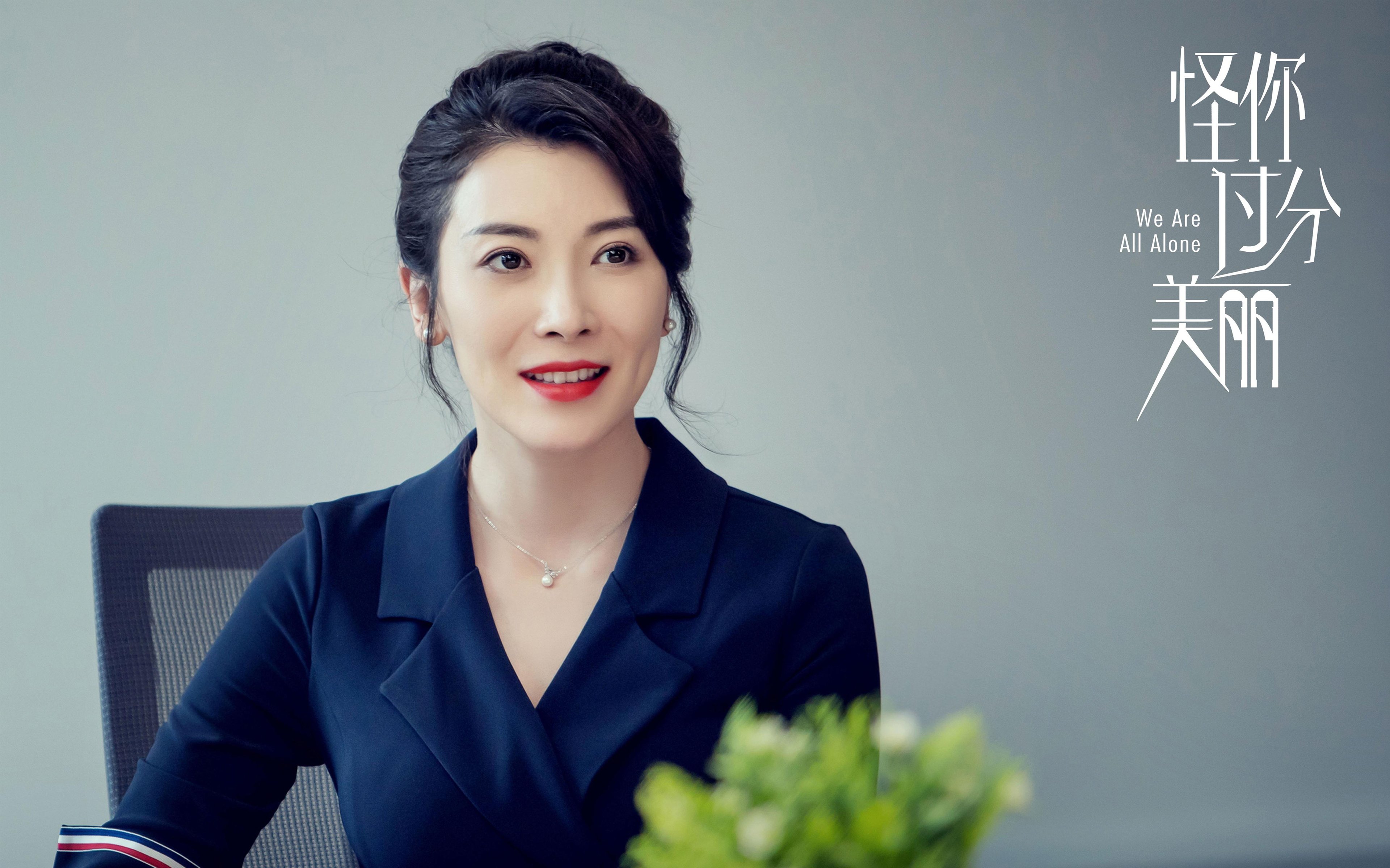 “中超联赛新赛季门票销售火爆,观众踊跃”,2021赛季中超门票