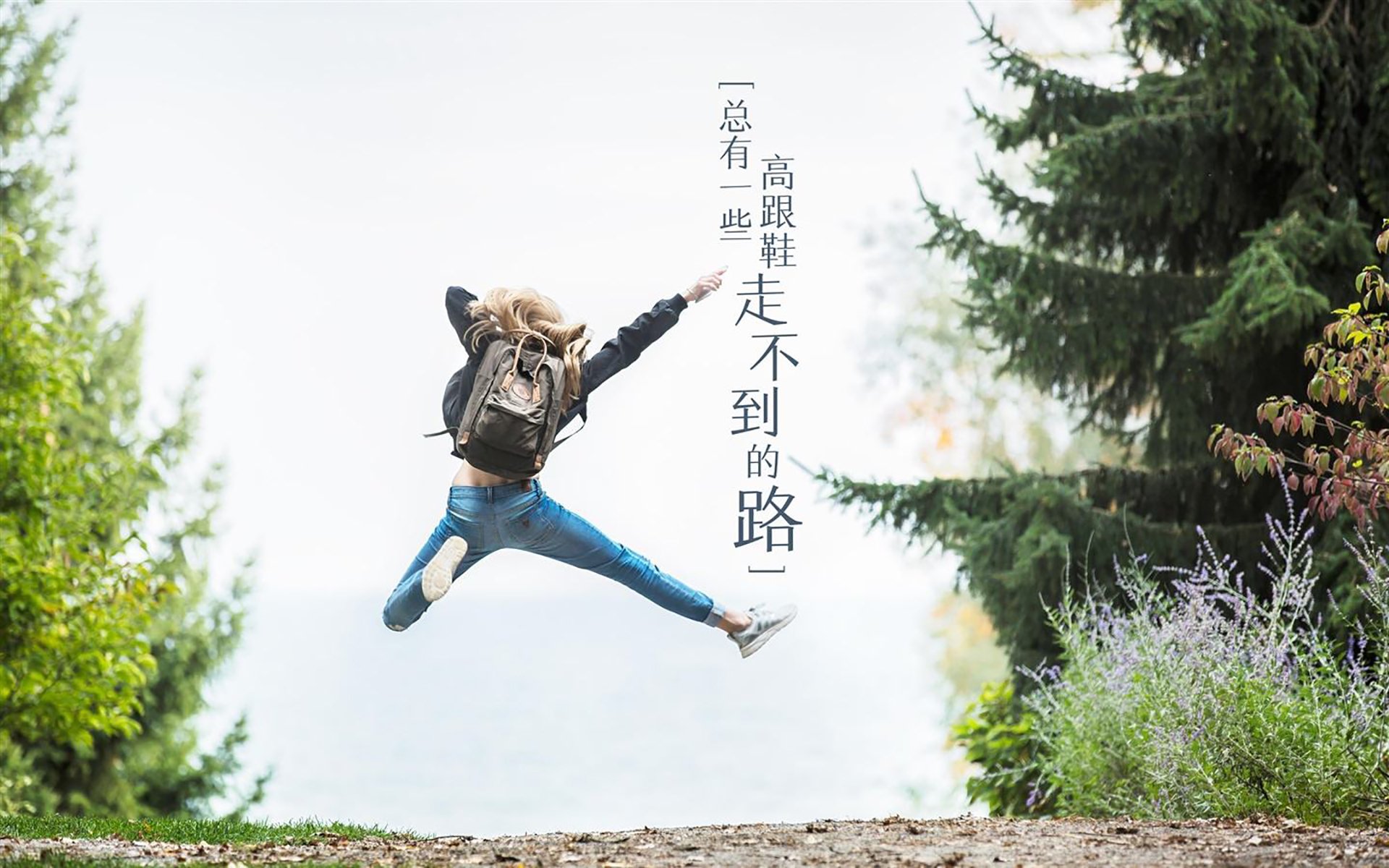 【虚拟现实看比赛】未来观众可能在家享受“身临其境”体验，虚拟现实视频介绍