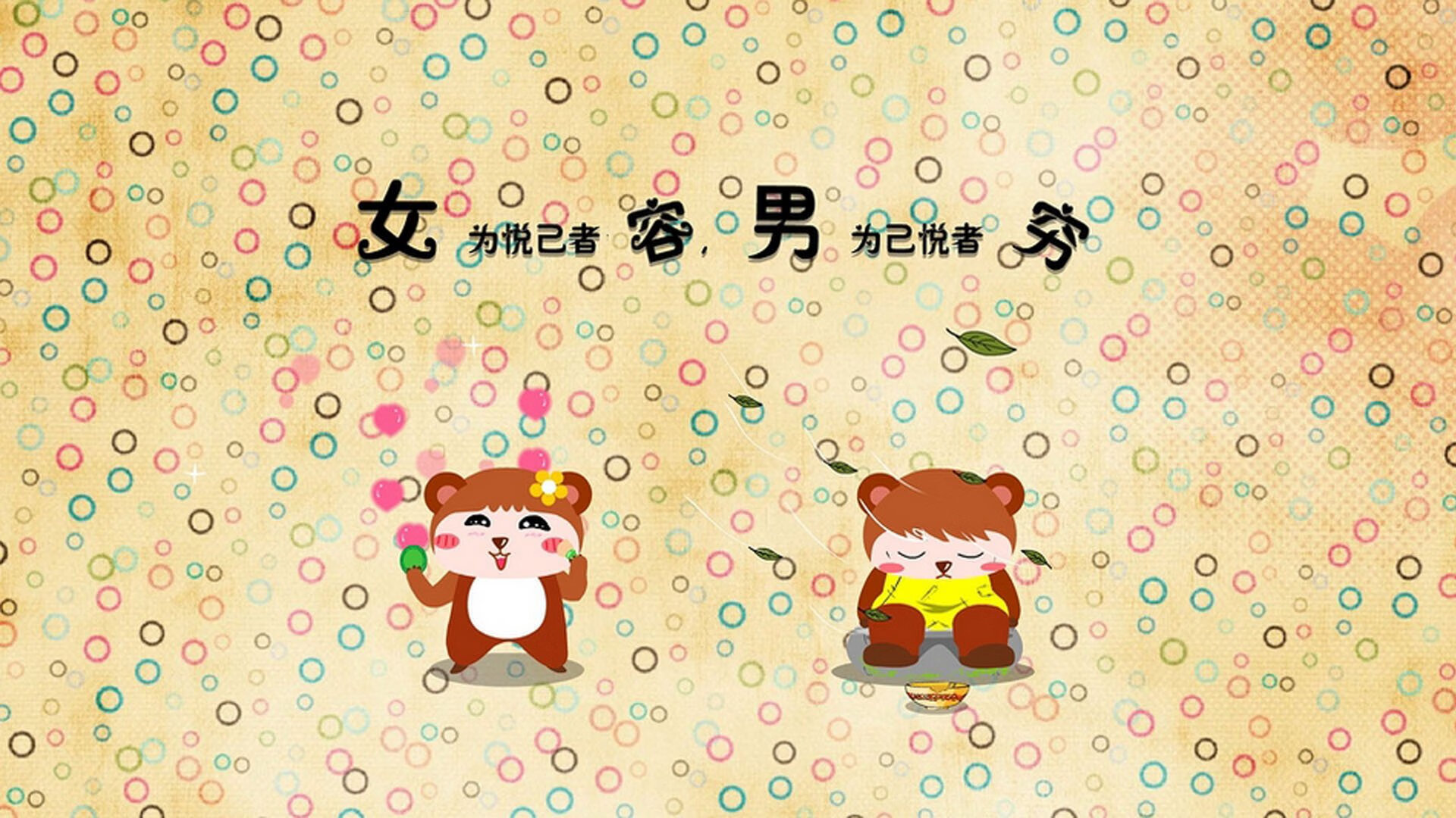 全国青少年“篮球+科普”创新大讲堂在南京精彩开启，普及体育科学知识